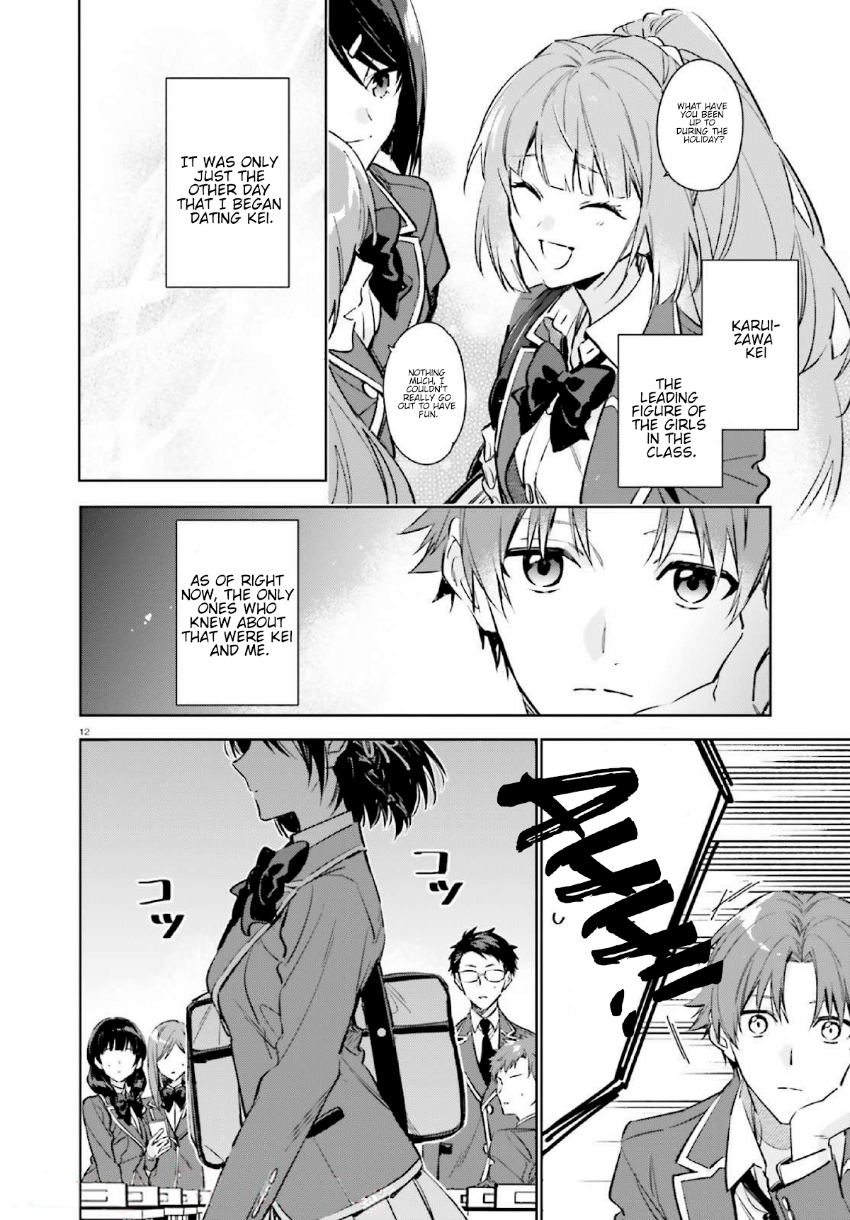 Youkoso Jitsuryoku Shijou Shugi no Kyoushitsu e: 2-nensei-hen Chapter 1 page 11 - Chapter 1: Room 1