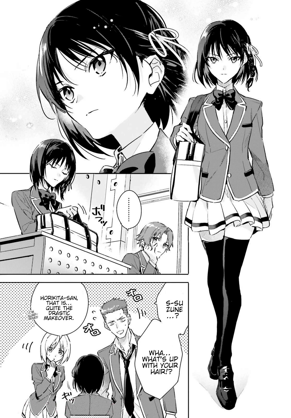 Youkoso Jitsuryoku Shijou Shugi no Kyoushitsu e: 2-nensei-hen Chapter 1 page 12 - Chapter 1: Room 1