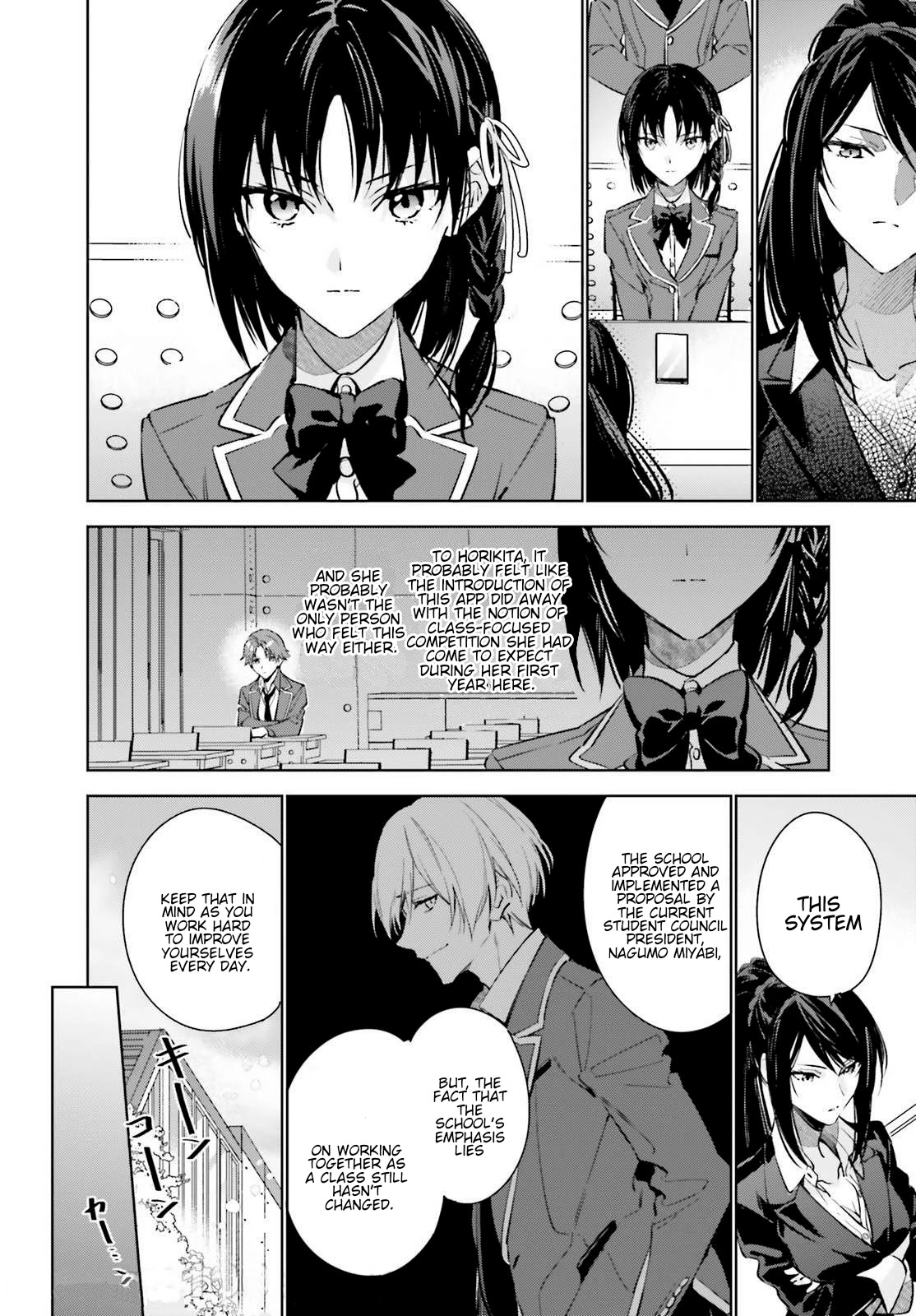 Youkoso Jitsuryoku Shijou Shugi no Kyoushitsu e: 2-nensei-hen Chapter 1 page 23 - Chapter 1: Room 1