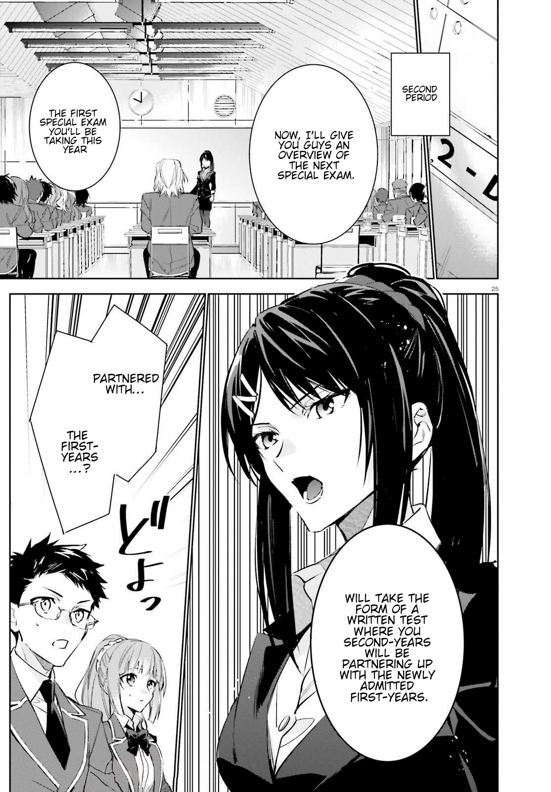 Youkoso Jitsuryoku Shijou Shugi no Kyoushitsu e: 2-nensei-hen Chapter 1 page 24 - Chapter 1: Room 1