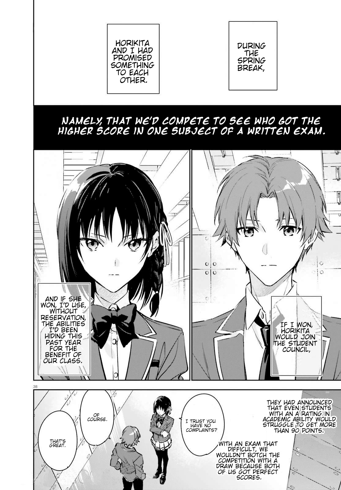 Youkoso Jitsuryoku Shijou Shugi no Kyoushitsu e: 2-nensei-hen Chapter 1 page 37 - Chapter 1: Room 1