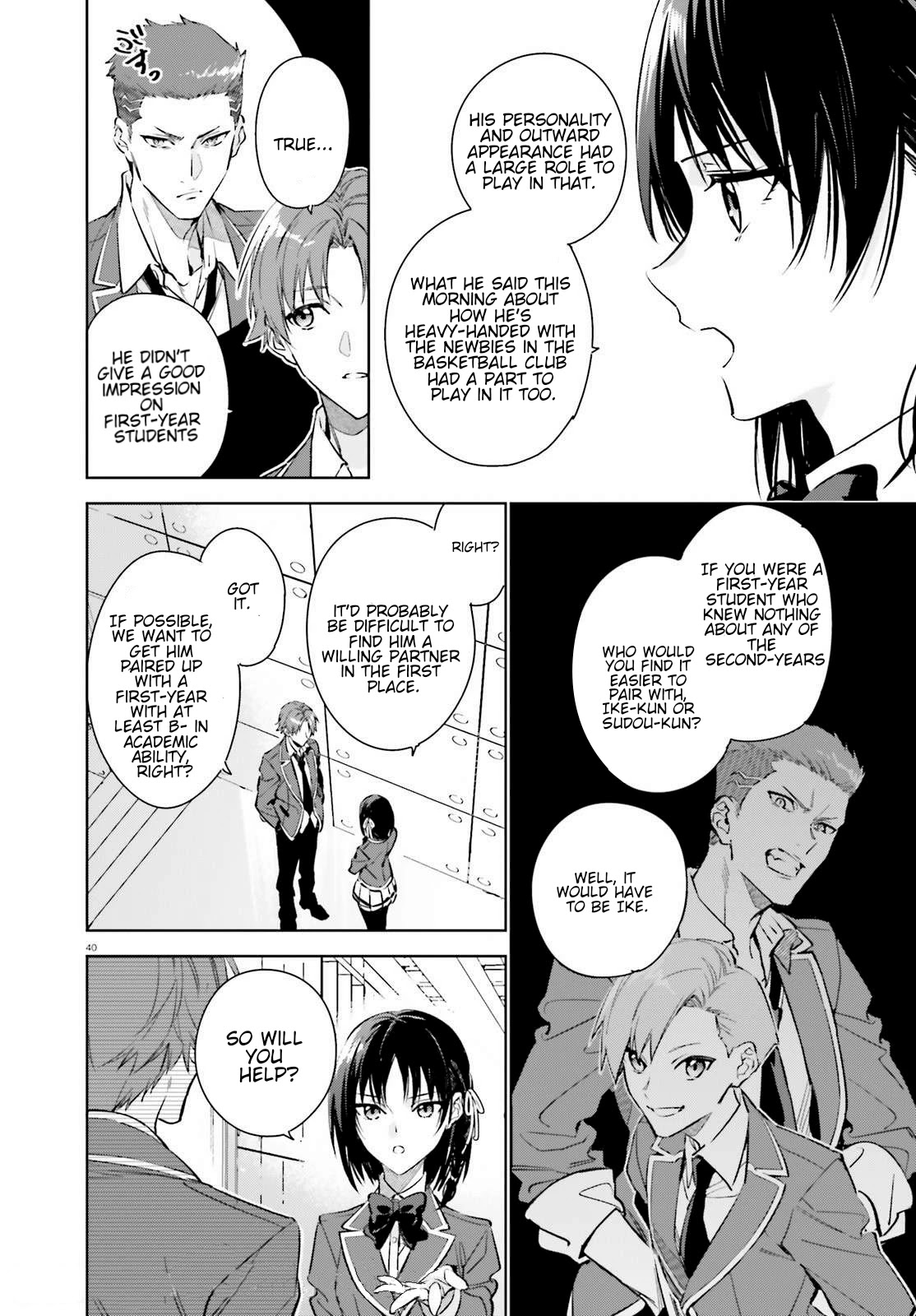 Youkoso Jitsuryoku Shijou Shugi no Kyoushitsu e: 2-nensei-hen Chapter 1 page 39 - Chapter 1: Room 1