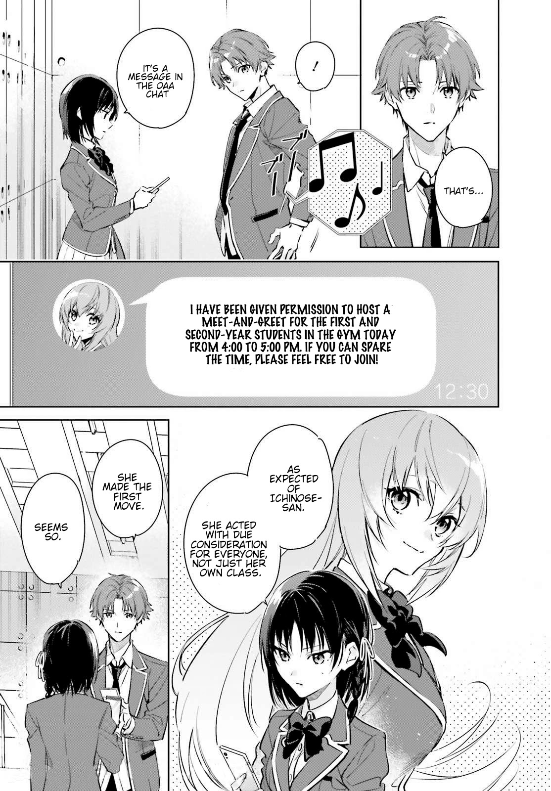 Youkoso Jitsuryoku Shijou Shugi no Kyoushitsu e: 2-nensei-hen Chapter 1 page 40 - Chapter 1: Room 1