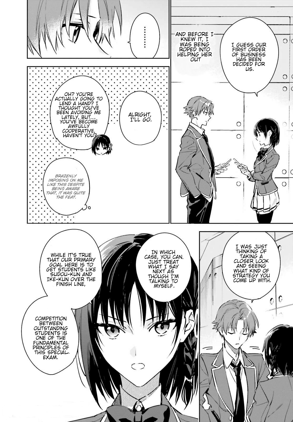 Youkoso Jitsuryoku Shijou Shugi no Kyoushitsu e: 2-nensei-hen Chapter 1 page 41 - Chapter 1: Room 1