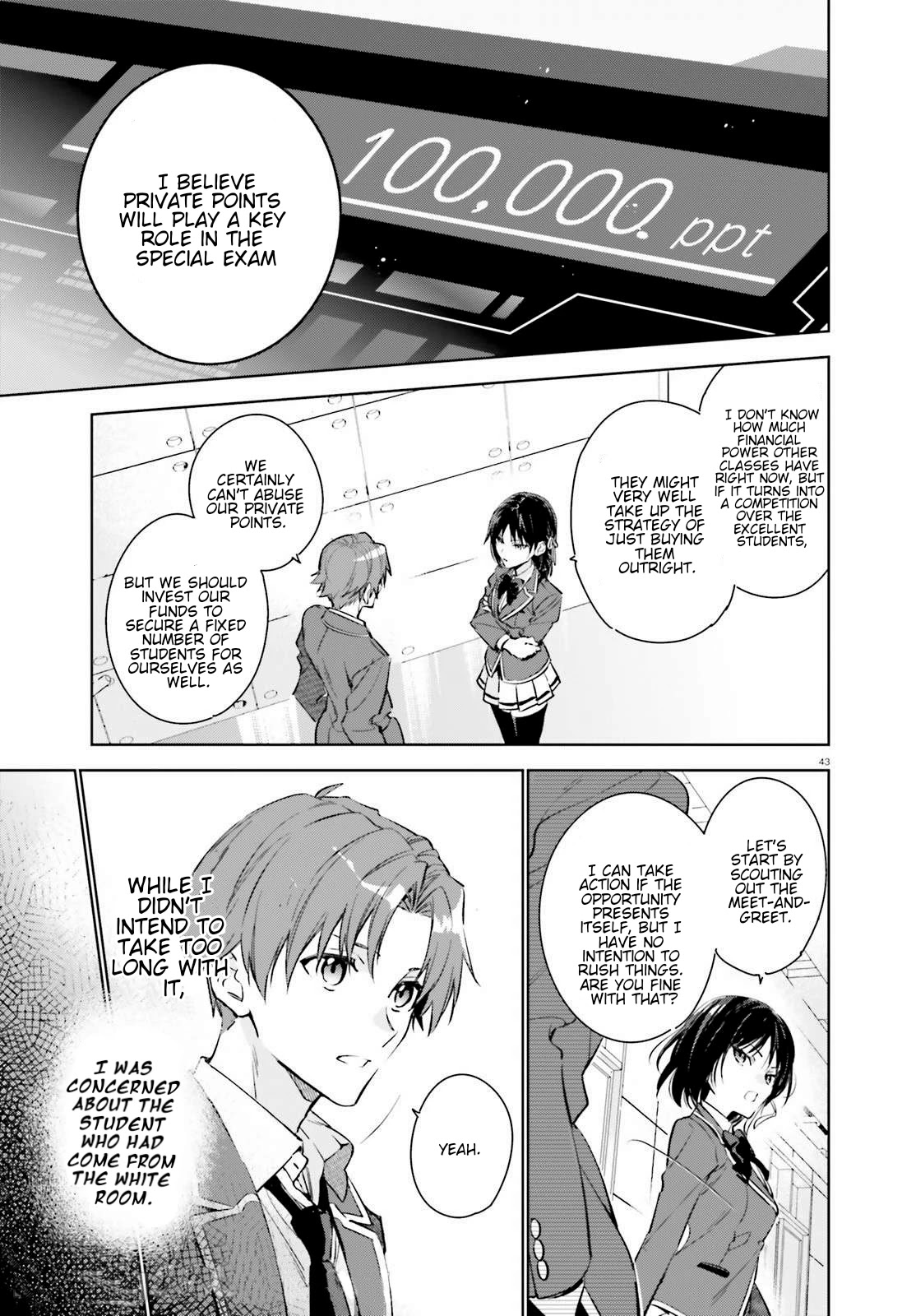 Youkoso Jitsuryoku Shijou Shugi no Kyoushitsu e: 2-nensei-hen Chapter 1 page 42 - Chapter 1: Room 1