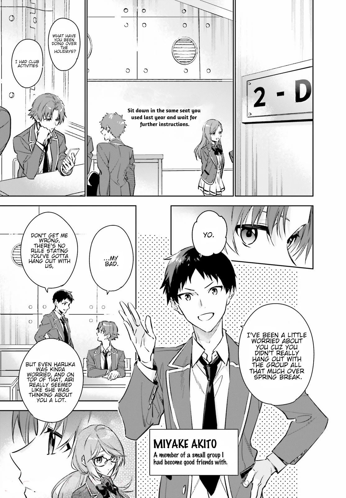 Youkoso Jitsuryoku Shijou Shugi no Kyoushitsu e: 2-nensei-hen Chapter 1 page 8 - Chapter 1: Room 1