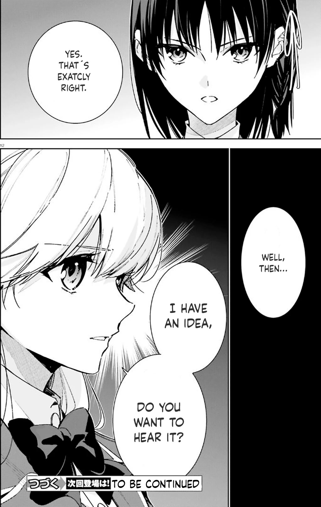 Youkoso Jitsuryoku Shijou Shugi no Kyoushitsu e: 2-nensei-hen Chapter 10 page 12 - Chapter 10: Room 10