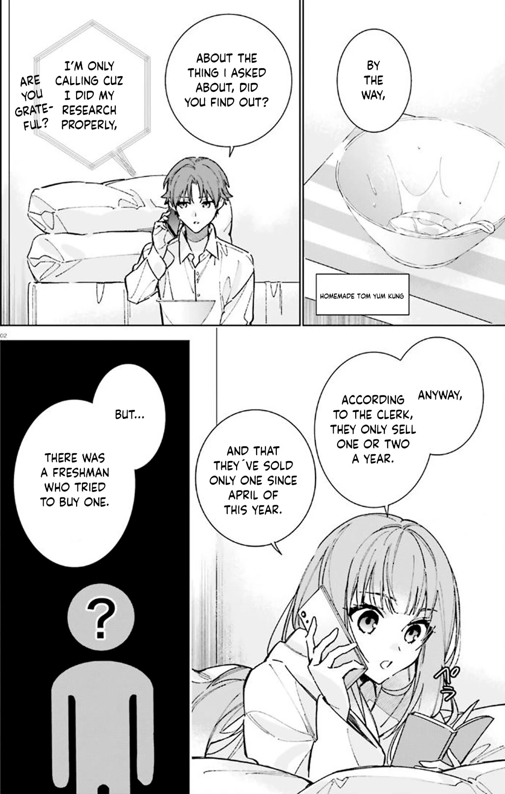 Youkoso Jitsuryoku Shijou Shugi no Kyoushitsu e: 2-nensei-hen Chapter 10 page 2 - Chapter 10: Room 10