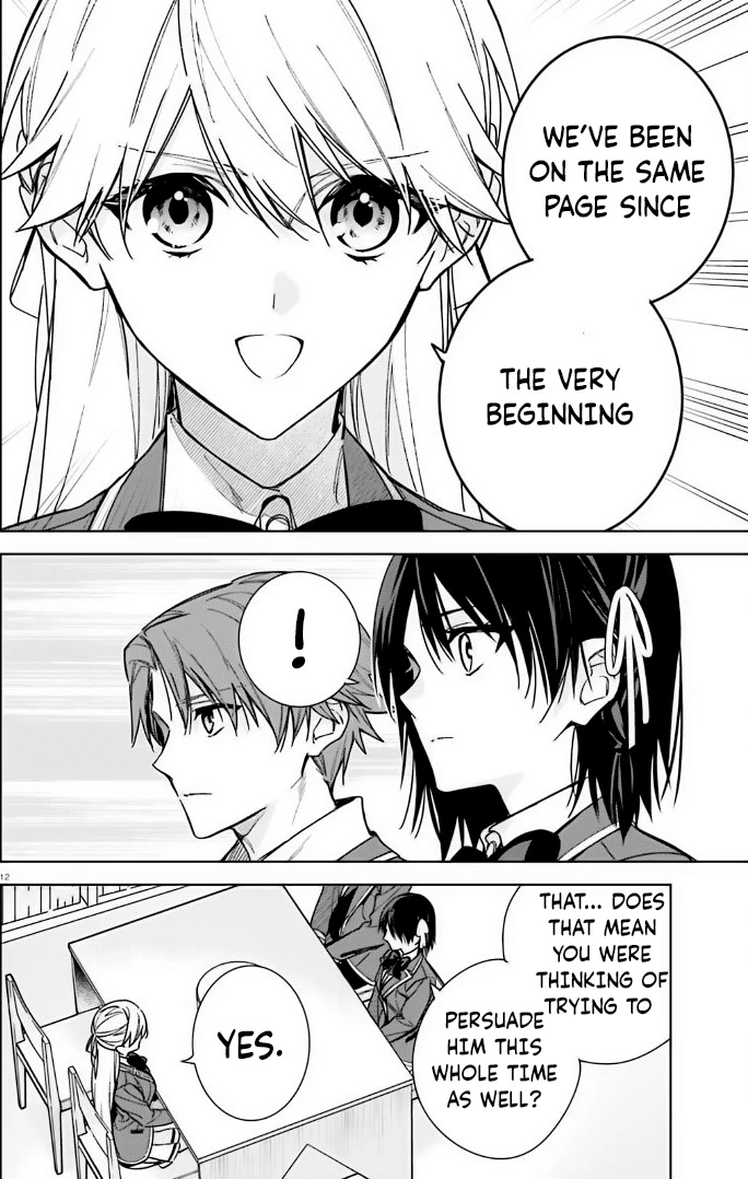 Youkoso Jitsuryoku Shijou Shugi no Kyoushitsu e: 2-nensei-hen Chapter 11 page 12 - Chapter 11: Room 11
