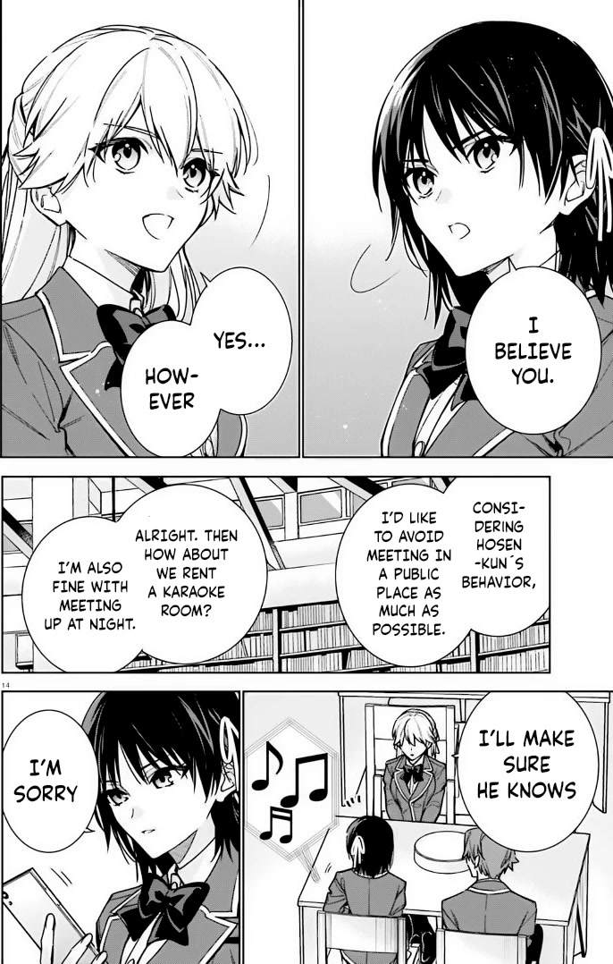 Youkoso Jitsuryoku Shijou Shugi no Kyoushitsu e: 2-nensei-hen Chapter 11 page 14 - Chapter 11: Room 11