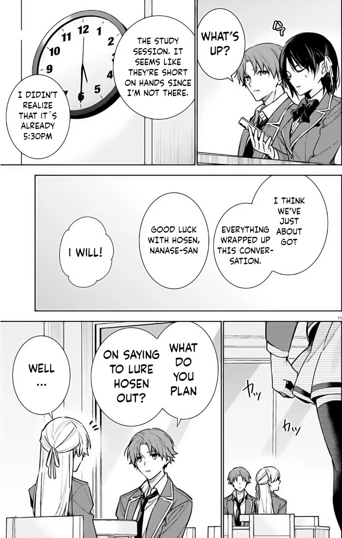 Youkoso Jitsuryoku Shijou Shugi no Kyoushitsu e: 2-nensei-hen Chapter 11 page 15 - Chapter 11: Room 11