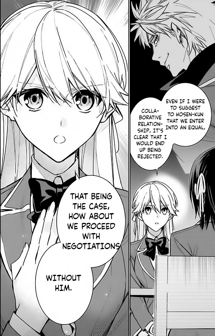 Youkoso Jitsuryoku Shijou Shugi no Kyoushitsu e: 2-nensei-hen Chapter 11 page 2 - Chapter 11: Room 11