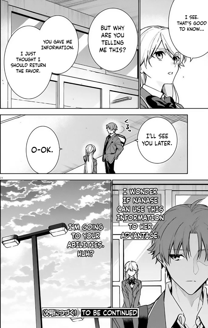Youkoso Jitsuryoku Shijou Shugi no Kyoushitsu e: 2-nensei-hen Chapter 11 page 24 - Chapter 11: Room 11