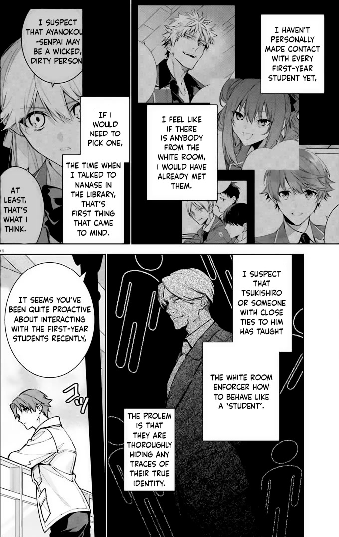 Youkoso Jitsuryoku Shijou Shugi no Kyoushitsu e: 2-nensei-hen Chapter 12 page 16 - Chapter 12: Room 12