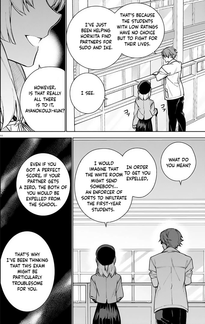 Youkoso Jitsuryoku Shijou Shugi no Kyoushitsu e: 2-nensei-hen Chapter 12 page 18 - Chapter 12: Room 12