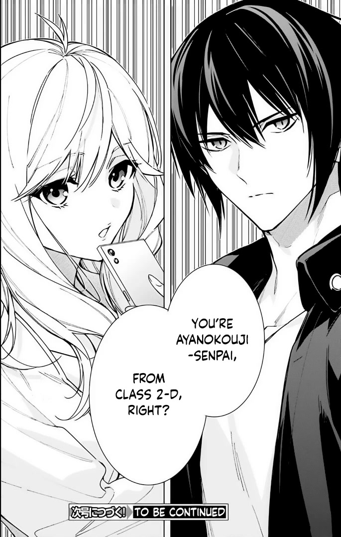 Youkoso Jitsuryoku Shijou Shugi no Kyoushitsu e: 2-nensei-hen Chapter 12 page 24 - Chapter 12: Room 12