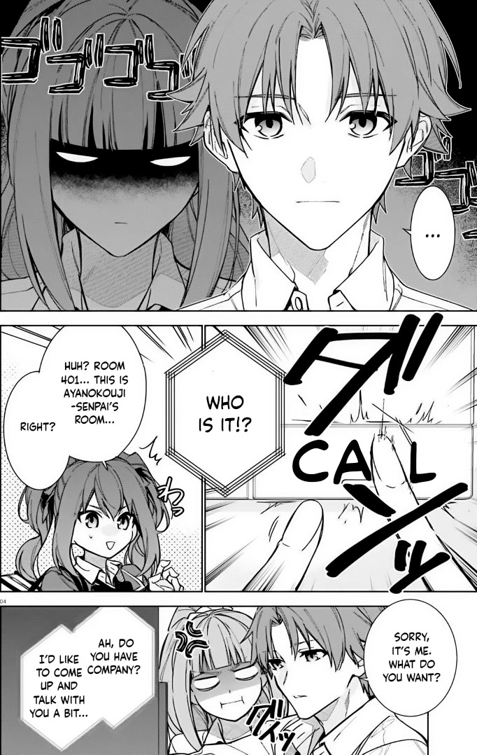 Youkoso Jitsuryoku Shijou Shugi no Kyoushitsu e: 2-nensei-hen Chapter 12 page 4 - Chapter 12: Room 12