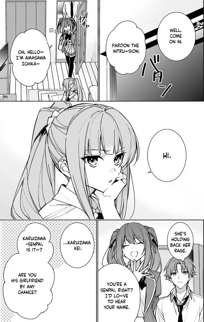 Youkoso Jitsuryoku Shijou Shugi no Kyoushitsu e: 2-nensei-hen Chapter 12 page 7 - Chapter 12: Room 12