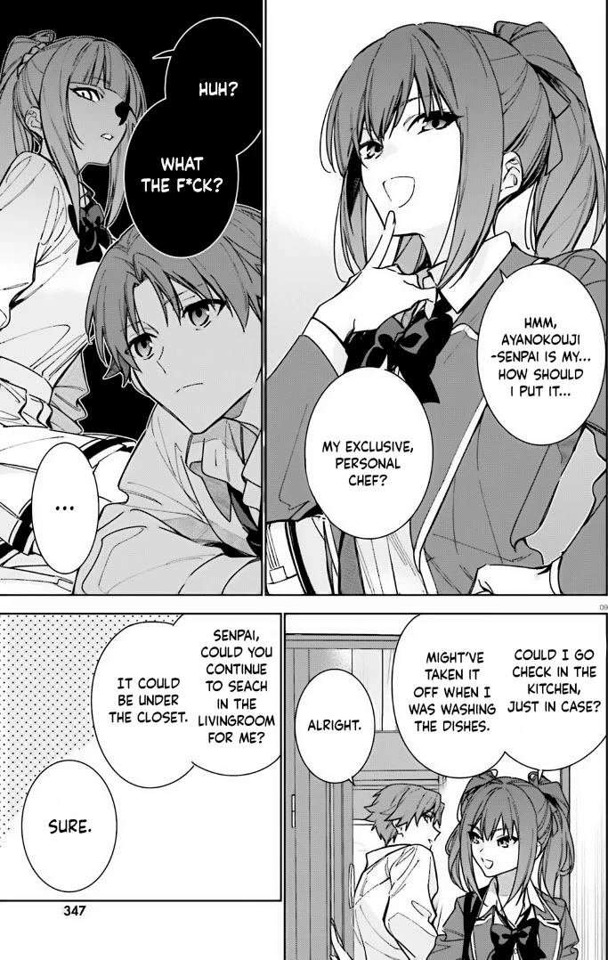Youkoso Jitsuryoku Shijou Shugi no Kyoushitsu e: 2-nensei-hen Chapter 12 page 9 - Chapter 12: Room 12
