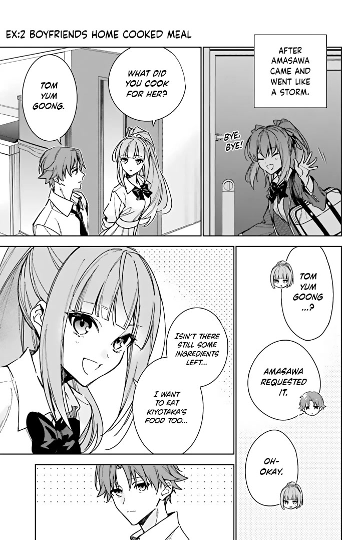 Youkoso Jitsuryoku Shijou Shugi no Kyoushitsu e: 2-nensei-hen Chapter 13.1 page 3 - Chapter 13.1: Bonus pages