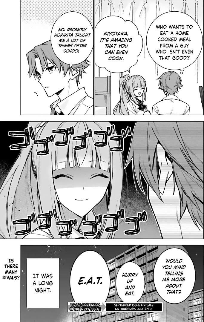 Youkoso Jitsuryoku Shijou Shugi no Kyoushitsu e: 2-nensei-hen Chapter 13.1 page 5 - Chapter 13.1: Bonus pages