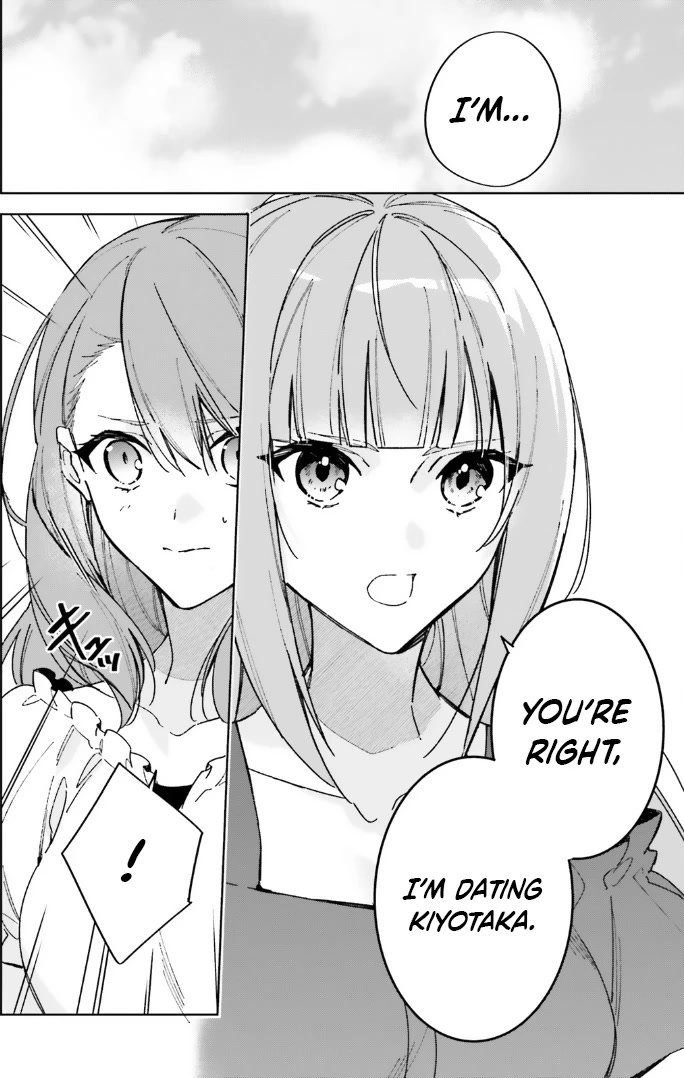 Youkoso Jitsuryoku Shijou Shugi no Kyoushitsu e: 2-nensei-hen Chapter 13.5 page 10 - Chapter 13.5: Room 13.5