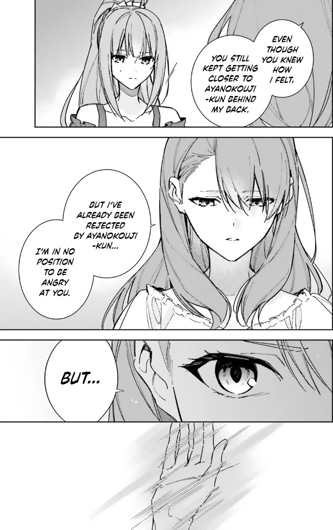 Youkoso Jitsuryoku Shijou Shugi no Kyoushitsu e: 2-nensei-hen Chapter 13.5 page 13 - Chapter 13.5: Room 13.5