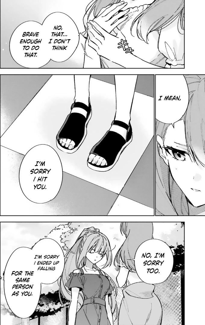 Youkoso Jitsuryoku Shijou Shugi no Kyoushitsu e: 2-nensei-hen Chapter 13.5 page 16 - Chapter 13.5: Room 13.5