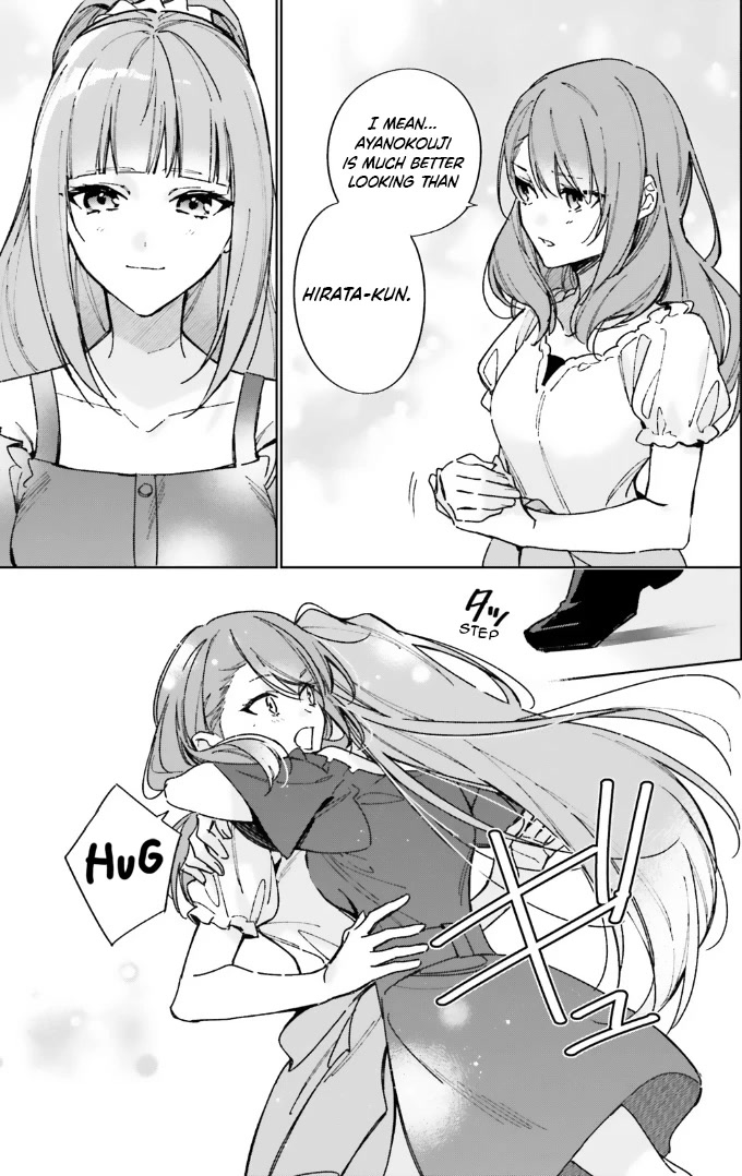 Youkoso Jitsuryoku Shijou Shugi no Kyoushitsu e: 2-nensei-hen Chapter 13.5 page 17 - Chapter 13.5: Room 13.5