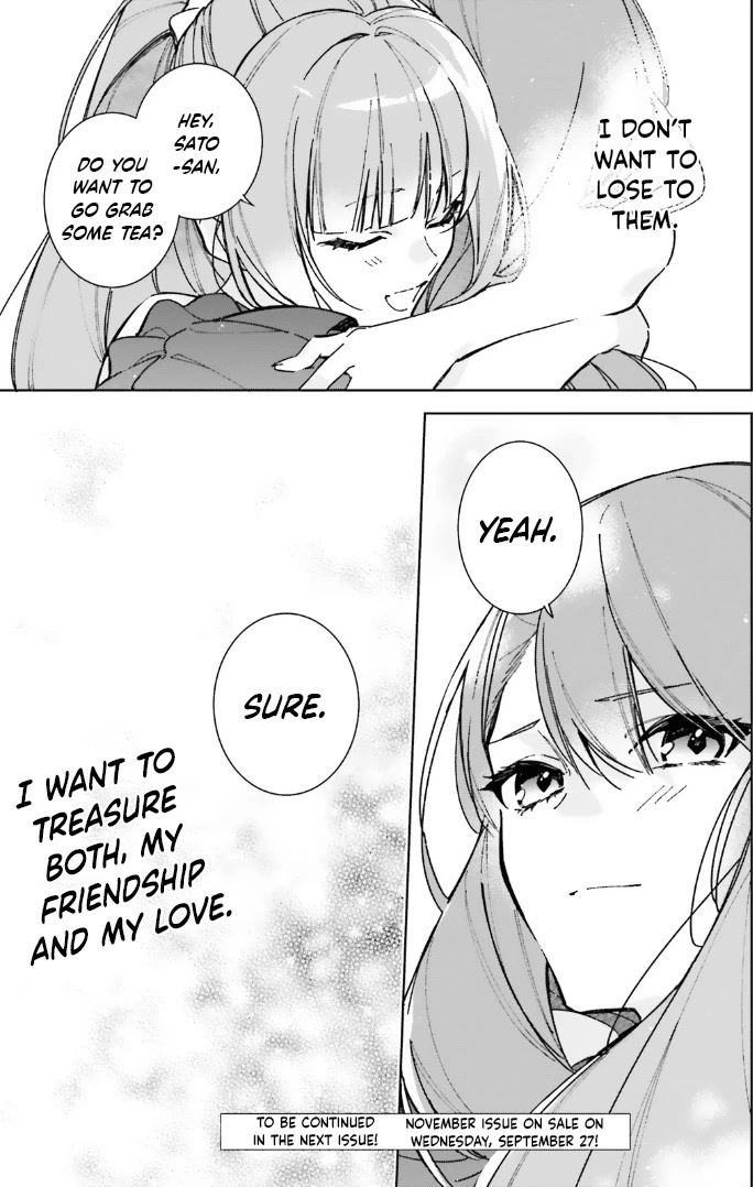 Youkoso Jitsuryoku Shijou Shugi no Kyoushitsu e: 2-nensei-hen Chapter 13.5 page 19 - Chapter 13.5: Room 13.5