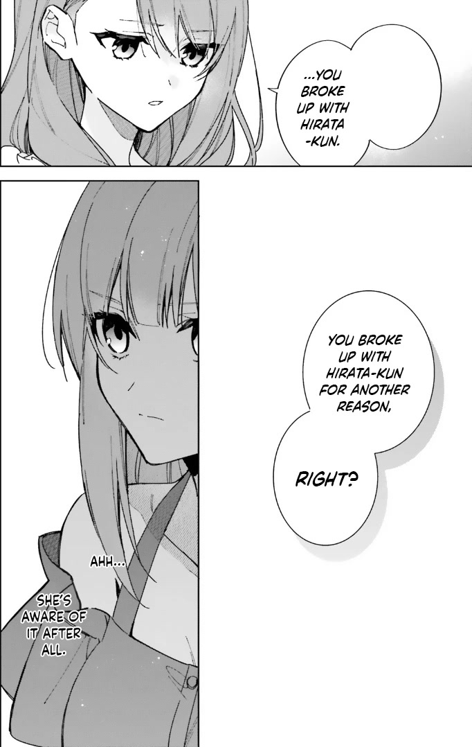 Youkoso Jitsuryoku Shijou Shugi no Kyoushitsu e: 2-nensei-hen Chapter 13.5 page 4 - Chapter 13.5: Room 13.5