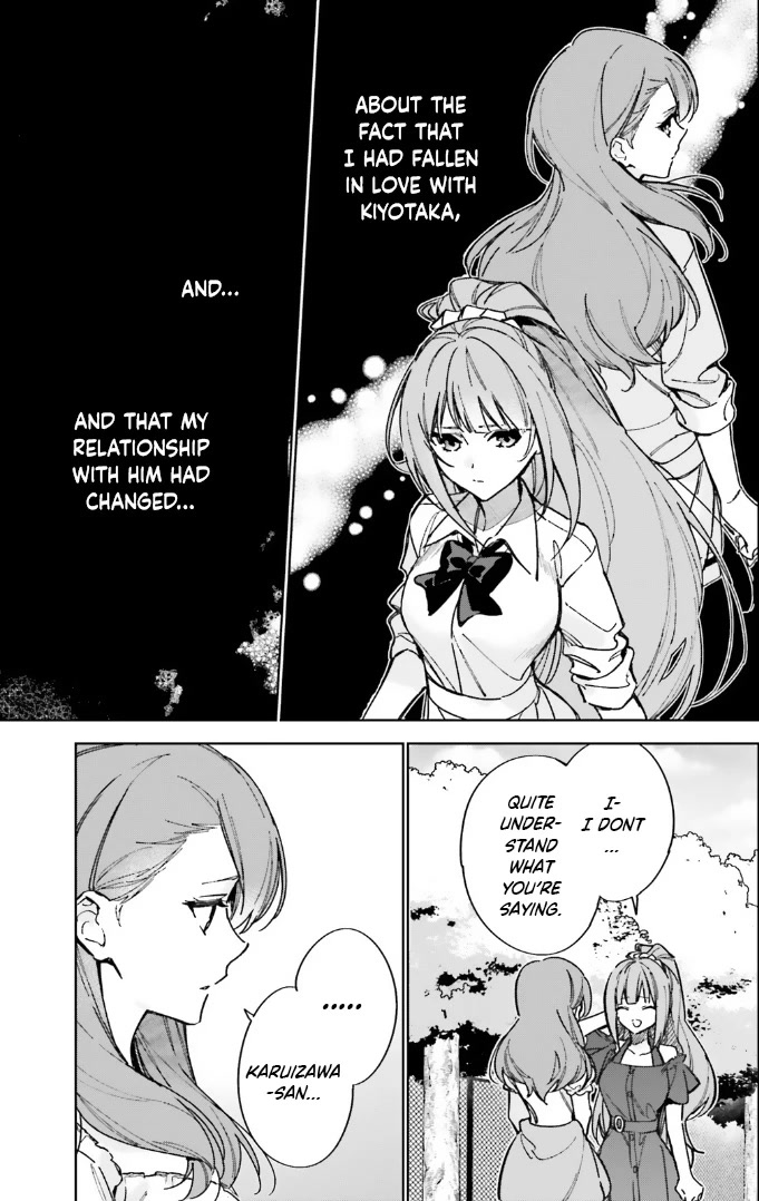 Youkoso Jitsuryoku Shijou Shugi no Kyoushitsu e: 2-nensei-hen Chapter 13.5 page 5 - Chapter 13.5: Room 13.5