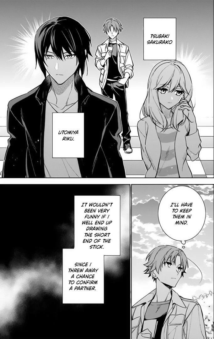 Youkoso Jitsuryoku Shijou Shugi no Kyoushitsu e: 2-nensei-hen Chapter 13 page 13 - Chapter 13: Room 13