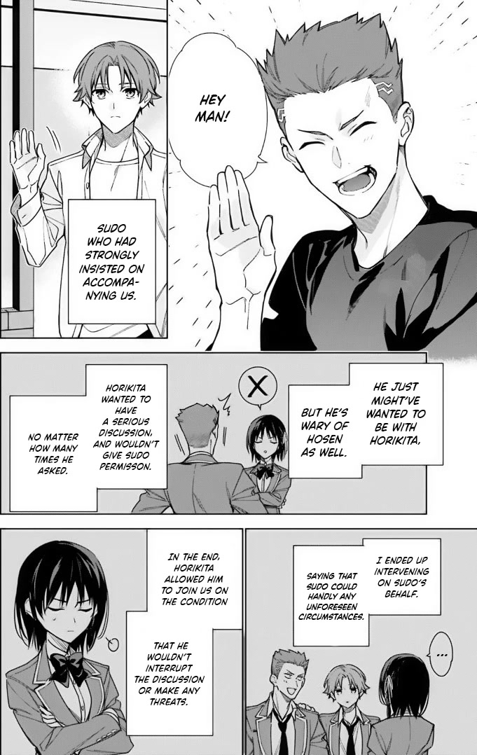 Youkoso Jitsuryoku Shijou Shugi no Kyoushitsu e: 2-nensei-hen Chapter 13 page 16 - Chapter 13: Room 13