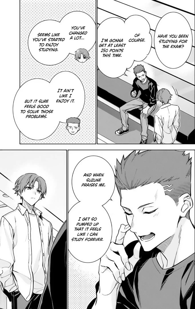 Youkoso Jitsuryoku Shijou Shugi no Kyoushitsu e: 2-nensei-hen Chapter 13 page 17 - Chapter 13: Room 13