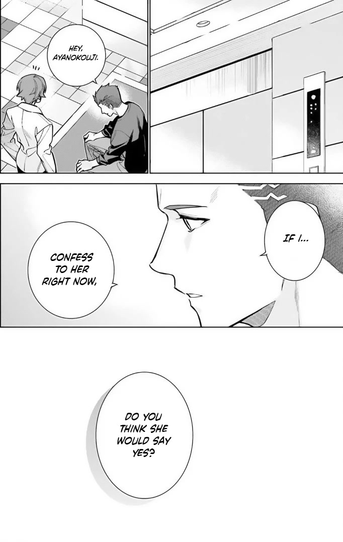 Youkoso Jitsuryoku Shijou Shugi no Kyoushitsu e: 2-nensei-hen Chapter 13 page 18 - Chapter 13: Room 13