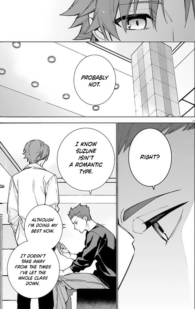 Youkoso Jitsuryoku Shijou Shugi no Kyoushitsu e: 2-nensei-hen Chapter 13 page 19 - Chapter 13: Room 13