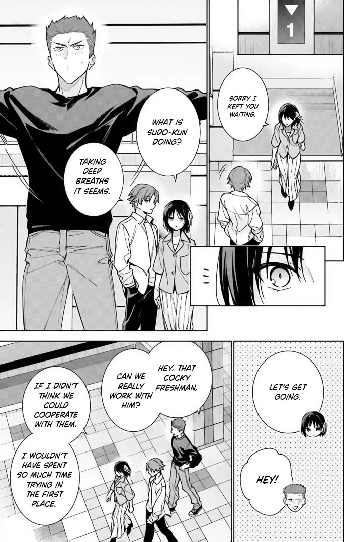 Youkoso Jitsuryoku Shijou Shugi no Kyoushitsu e: 2-nensei-hen Chapter 13 page 23 - Chapter 13: Room 13
