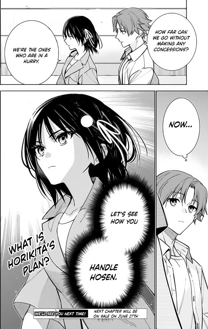 Youkoso Jitsuryoku Shijou Shugi no Kyoushitsu e: 2-nensei-hen Chapter 13 page 24 - Chapter 13: Room 13