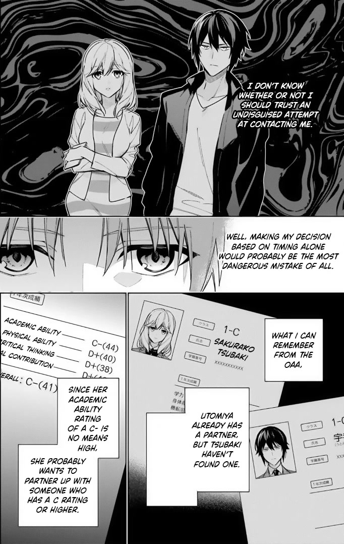 Youkoso Jitsuryoku Shijou Shugi no Kyoushitsu e: 2-nensei-hen Chapter 13 page 4 - Chapter 13: Room 13