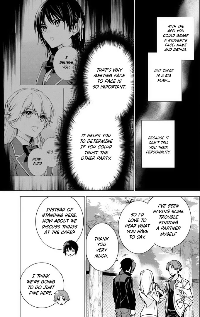 Youkoso Jitsuryoku Shijou Shugi no Kyoushitsu e: 2-nensei-hen Chapter 13 page 5 - Chapter 13: Room 13