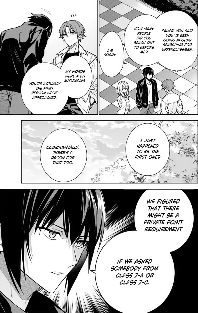 Youkoso Jitsuryoku Shijou Shugi no Kyoushitsu e: 2-nensei-hen Chapter 13 page 9 - Chapter 13: Room 13