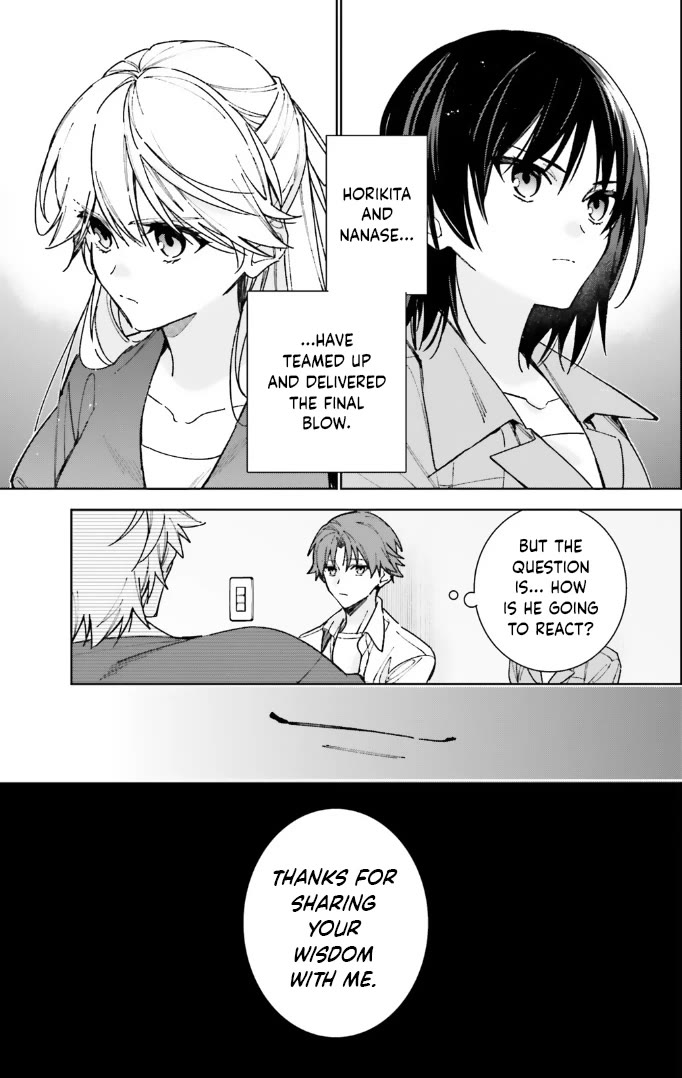 Youkoso Jitsuryoku Shijou Shugi no Kyoushitsu e: 2-nensei-hen Chapter 14 page 17 - Chapter 14: Room 14