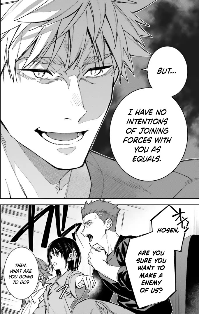 Youkoso Jitsuryoku Shijou Shugi no Kyoushitsu e: 2-nensei-hen Chapter 14 page 18 - Chapter 14: Room 14