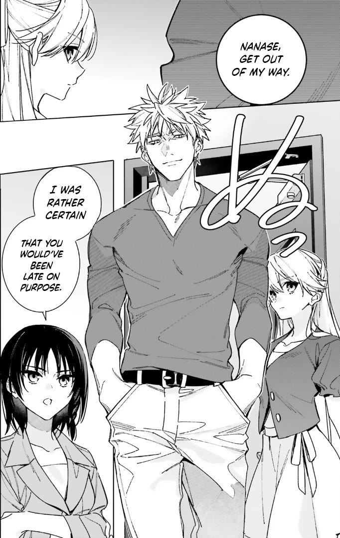 Youkoso Jitsuryoku Shijou Shugi no Kyoushitsu e: 2-nensei-hen Chapter 14 page 2 - Chapter 14: Room 14