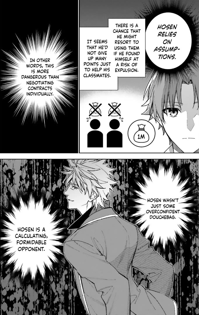 Youkoso Jitsuryoku Shijou Shugi no Kyoushitsu e: 2-nensei-hen Chapter 14 page 22 - Chapter 14: Room 14