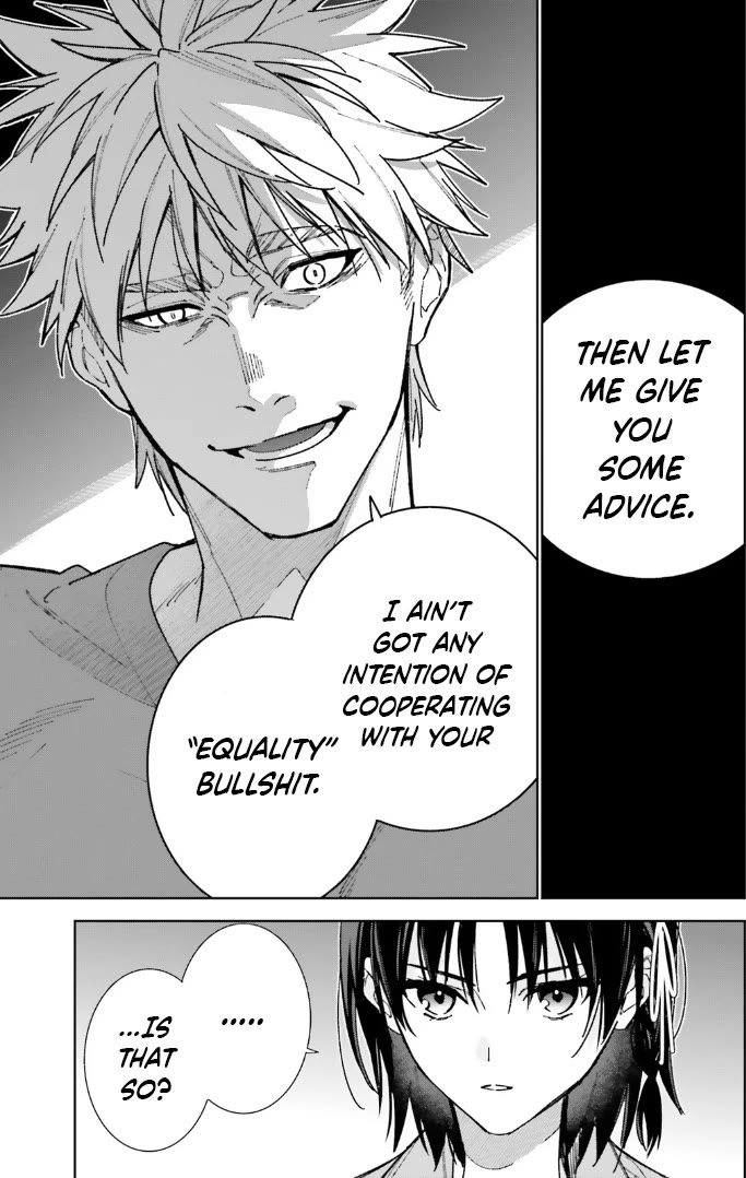 Youkoso Jitsuryoku Shijou Shugi no Kyoushitsu e: 2-nensei-hen Chapter 14 page 7 - Chapter 14: Room 14