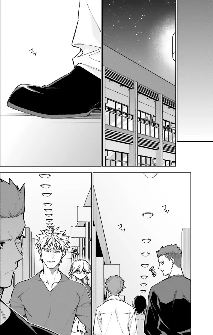 Youkoso Jitsuryoku Shijou Shugi no Kyoushitsu e: 2-nensei-hen Chapter 15 page 12 - Chapter 15: Room 15