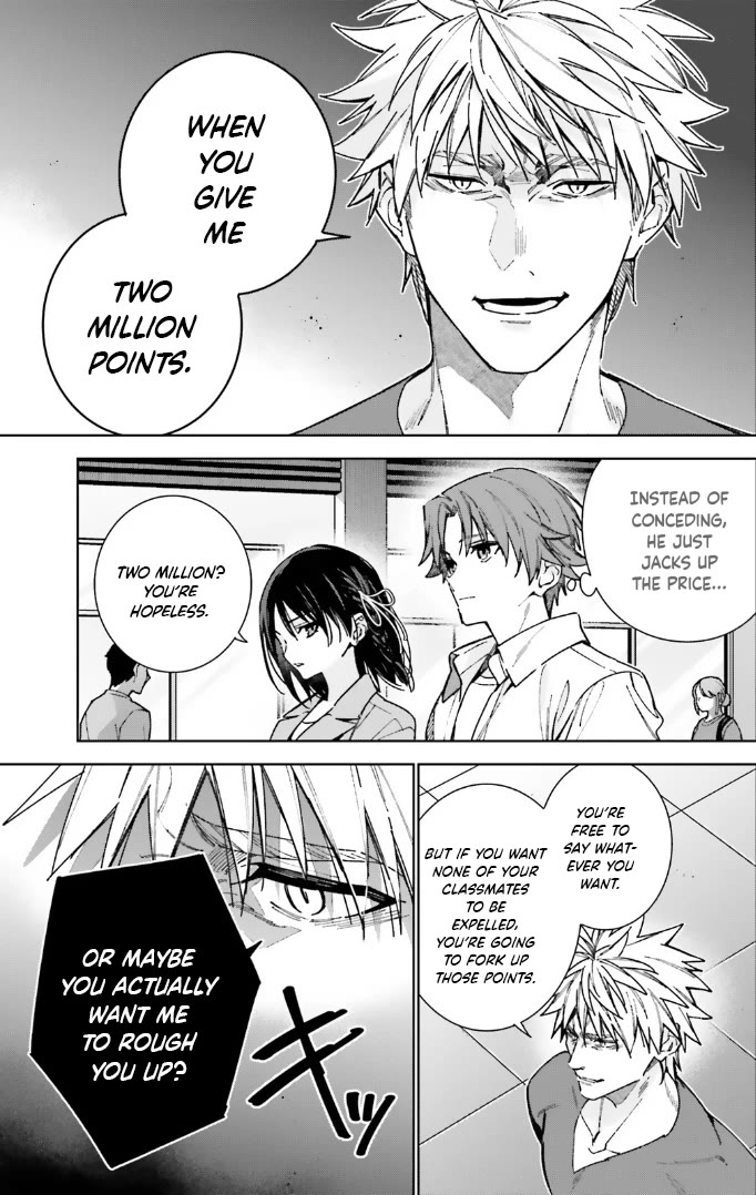 Youkoso Jitsuryoku Shijou Shugi no Kyoushitsu e: 2-nensei-hen Chapter 15 page 15 - Chapter 15: Room 15