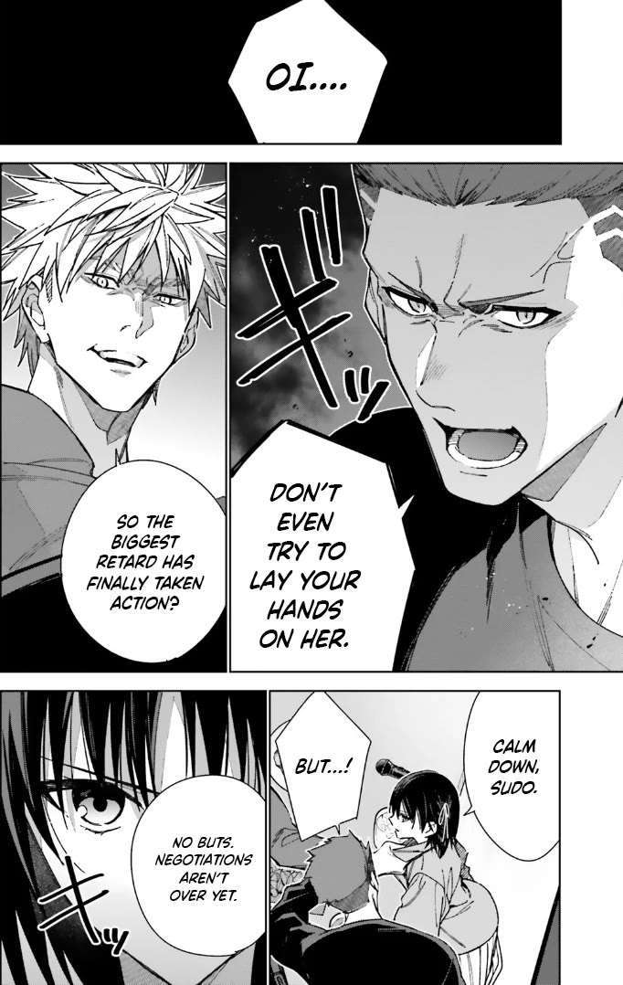 Youkoso Jitsuryoku Shijou Shugi no Kyoushitsu e: 2-nensei-hen Chapter 15 page 2 - Chapter 15: Room 15
